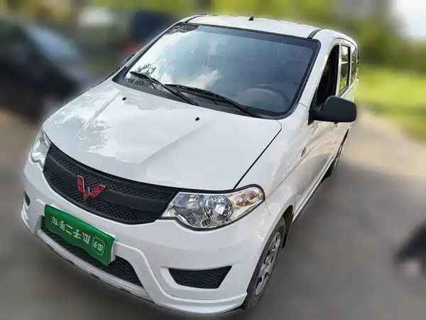Wuling Hongguang 2022