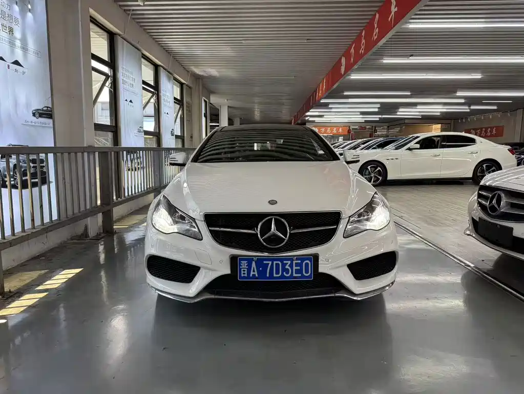 Mercedes-Benz E-Class 2016