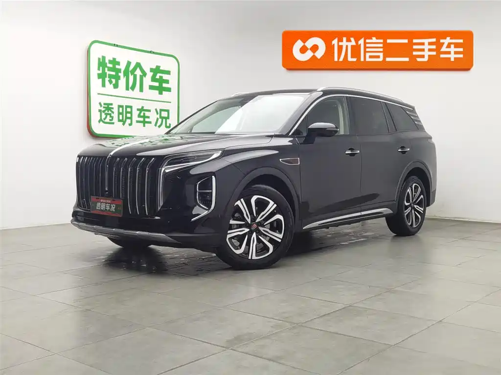Hongqi HS7 2023