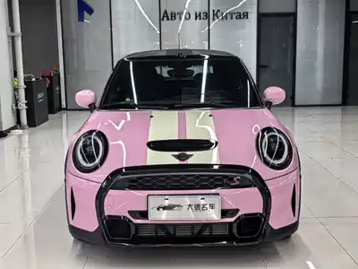 MINI MINI 2023