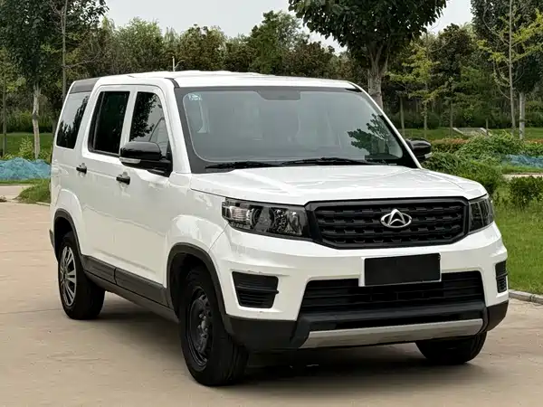 Changan Auchan X70A 2020