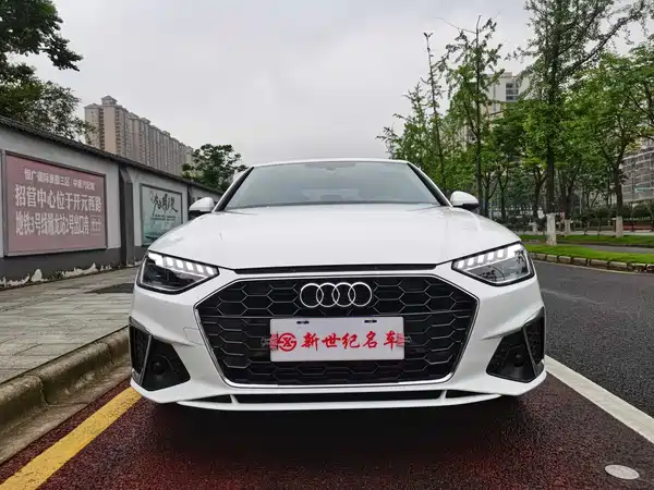 Audi A4L 2023