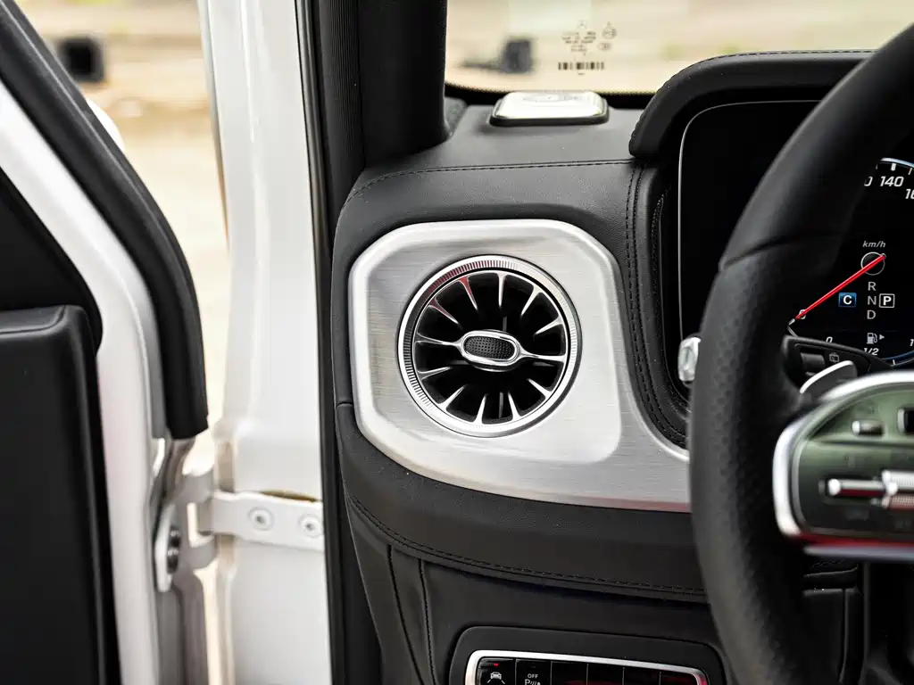 Mercedes-Benz G-Class 2024 — фото 17