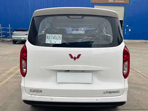 Wuling Hongguang New Energy 2025