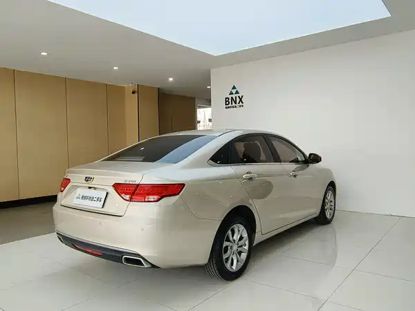 Geely Emgrand GL 2017