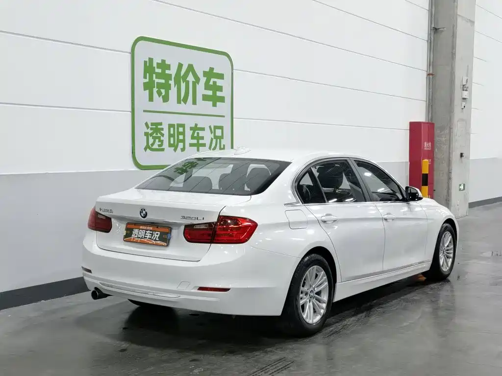 BMW 3 Series 2015