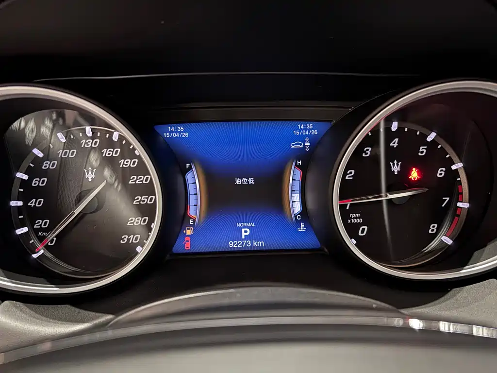 Maserati Levante 2021 — фото 16