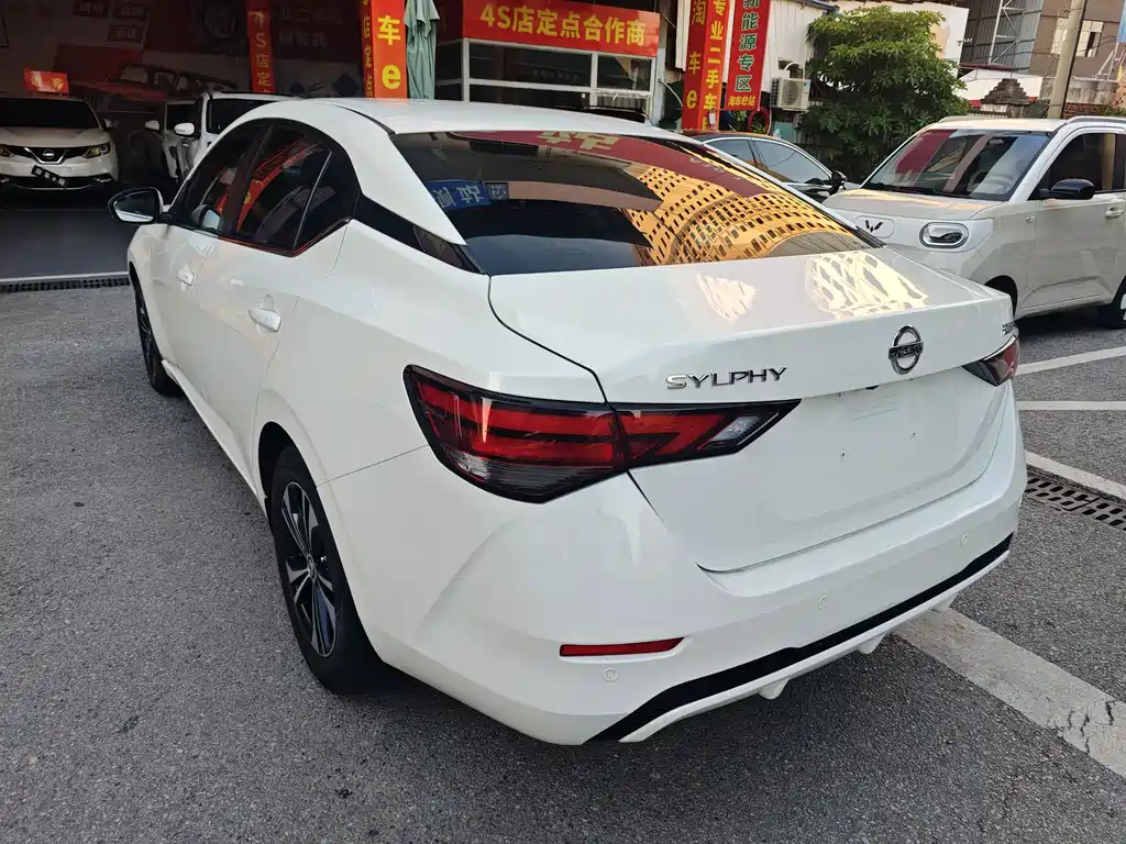 Nissan Sylphy 2022
