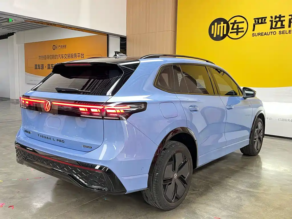 Volkswagen Tiguan L 2024