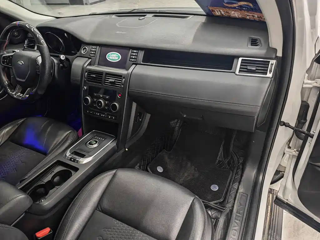 Land Rover Discovery Sport 2018 — фото 10