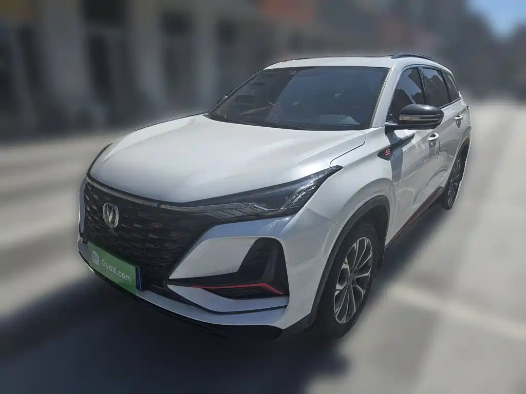 Changan CS75PLUS 2022