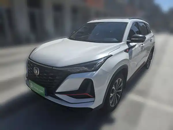 Changan CS75PLUS 2022