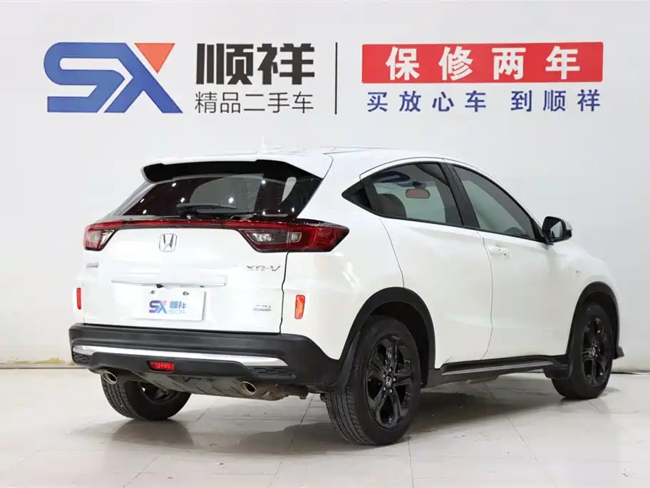 Honda XR-V 2021 — фото 5