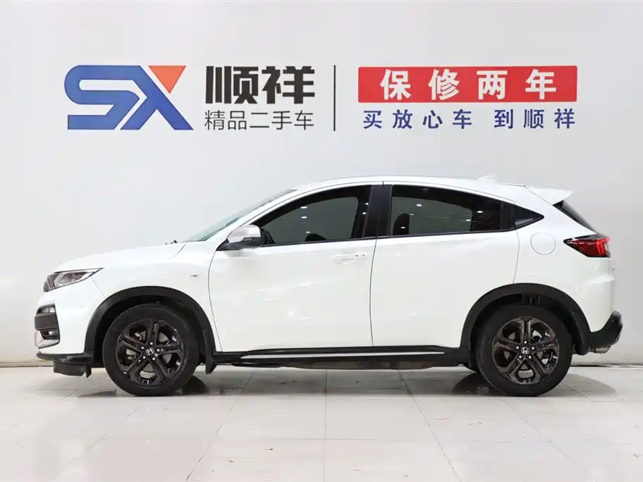 Honda XR-V 2021 — фото 4