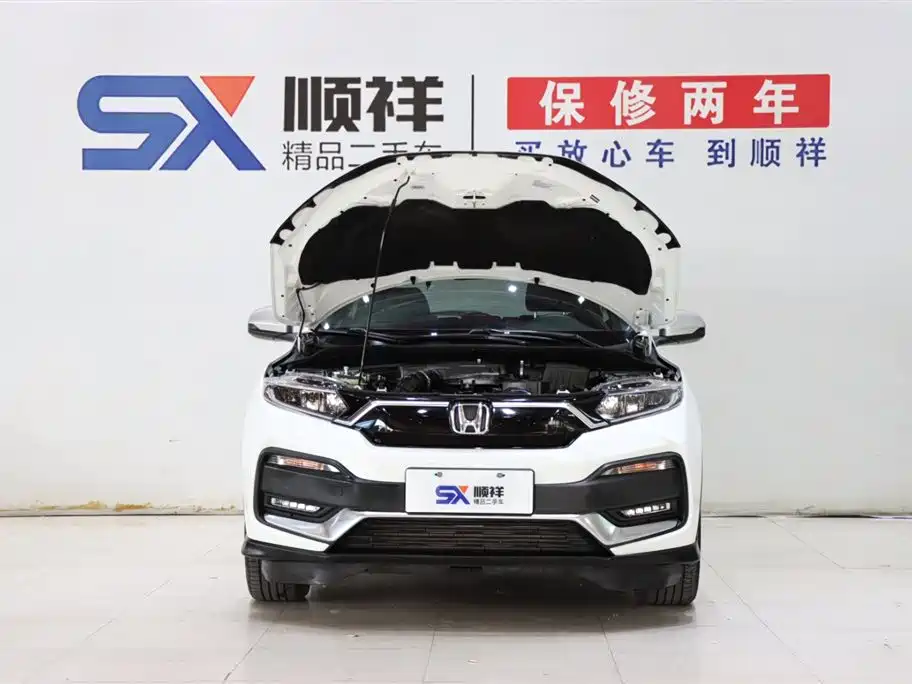 Honda XR-V 2021 — фото 19