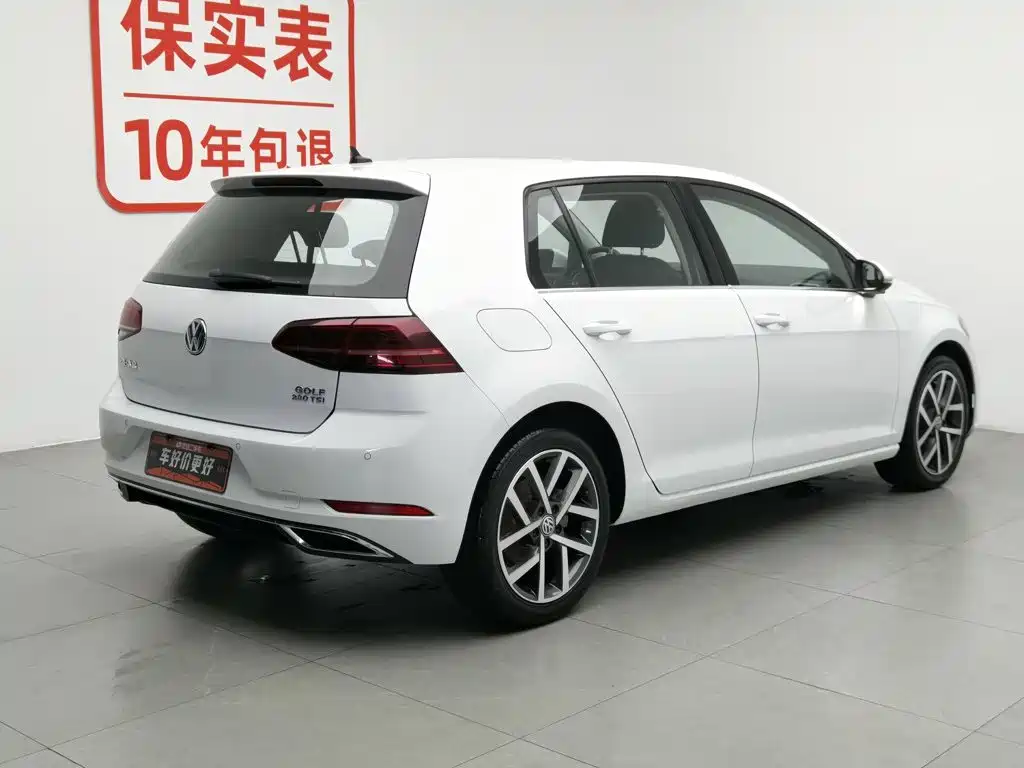 Volkswagen Golf 2020