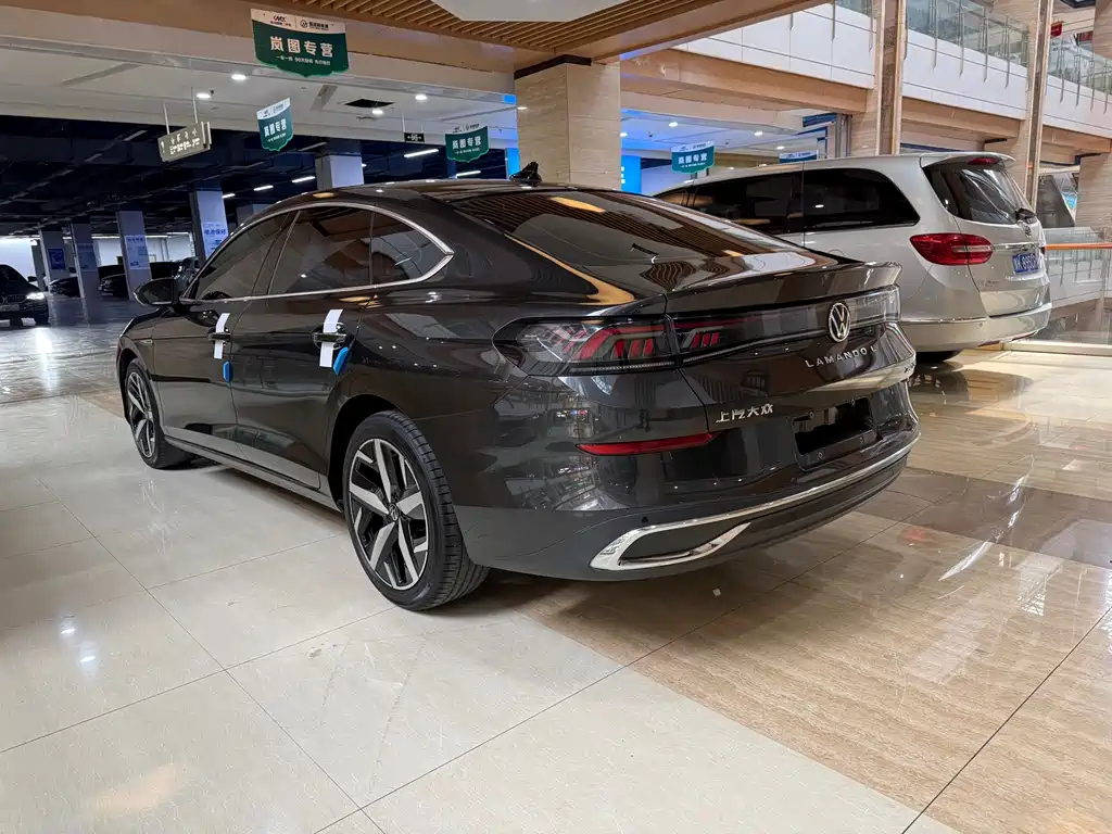 Volkswagen Lamando 2023
