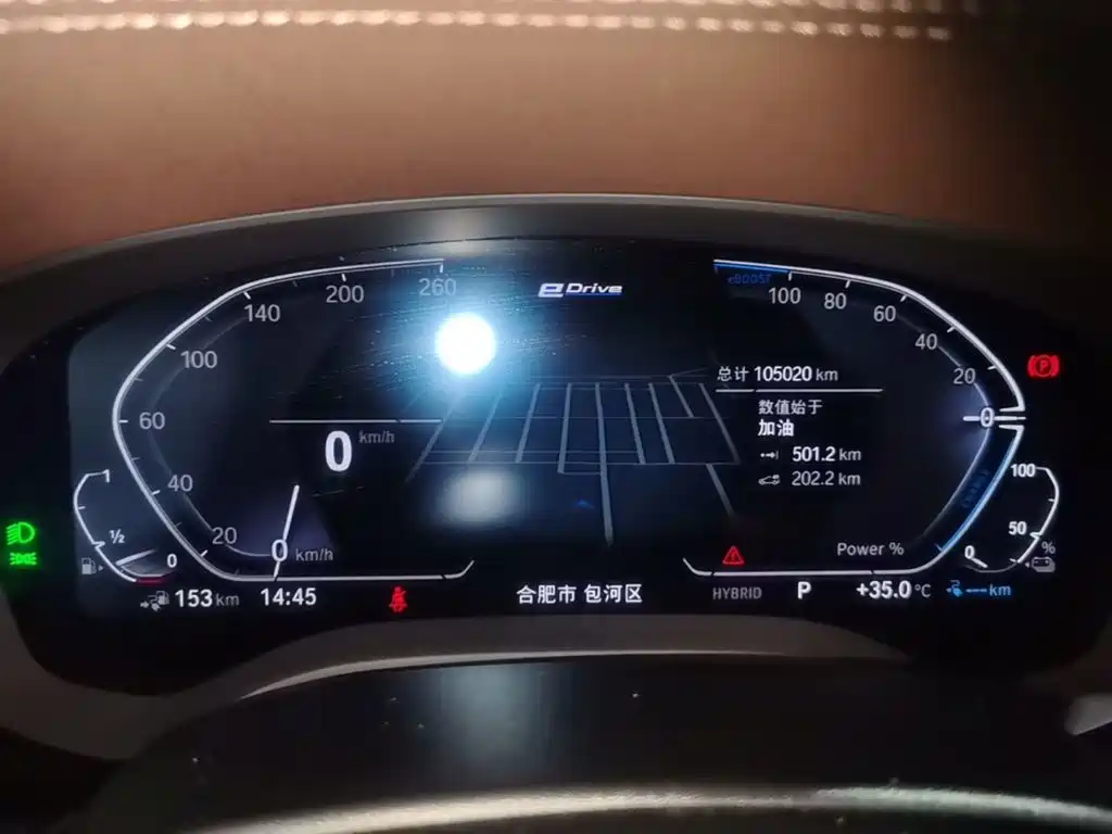 BMW 5 Series New Energy 2023 — фото 12