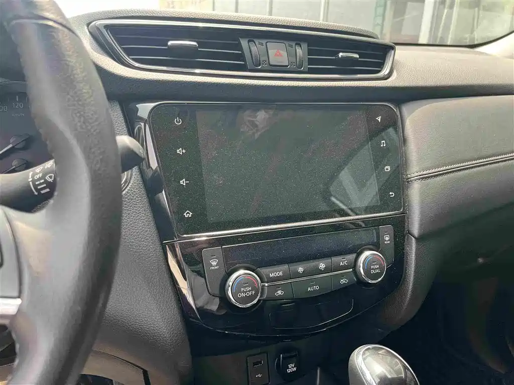 Nissan X-Trail 2024