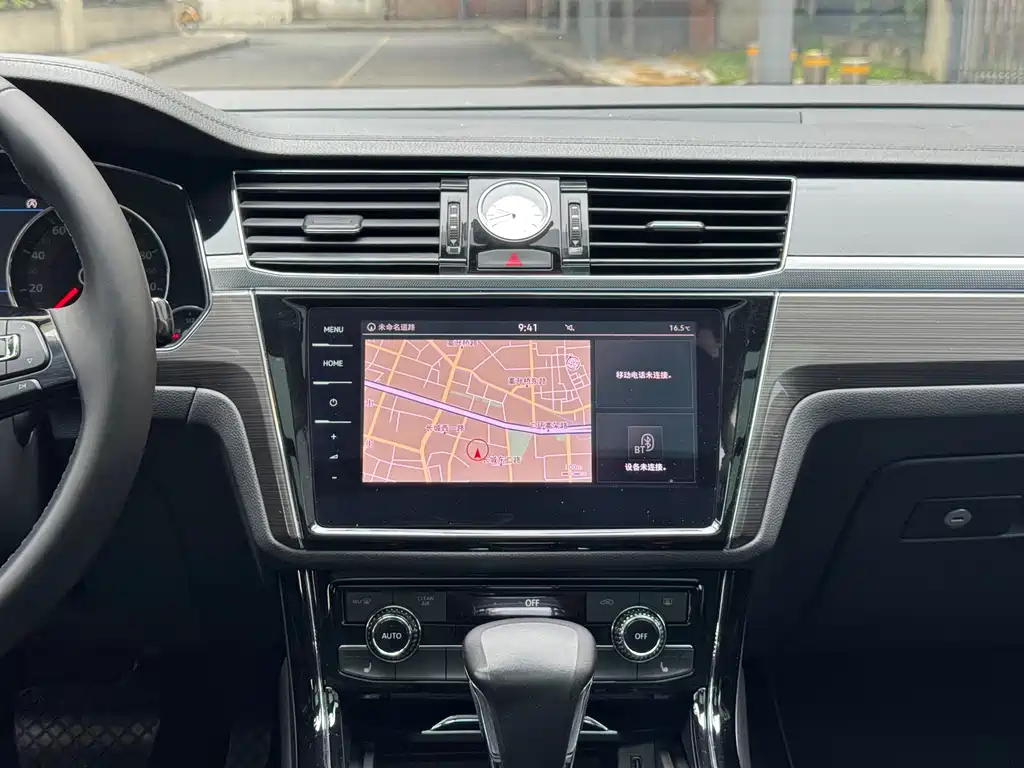 Volkswagen Phideon 2018 — фото 16