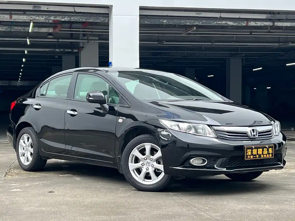 Honda Civic 2012