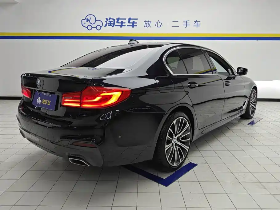 BMW 5 Series 2020
