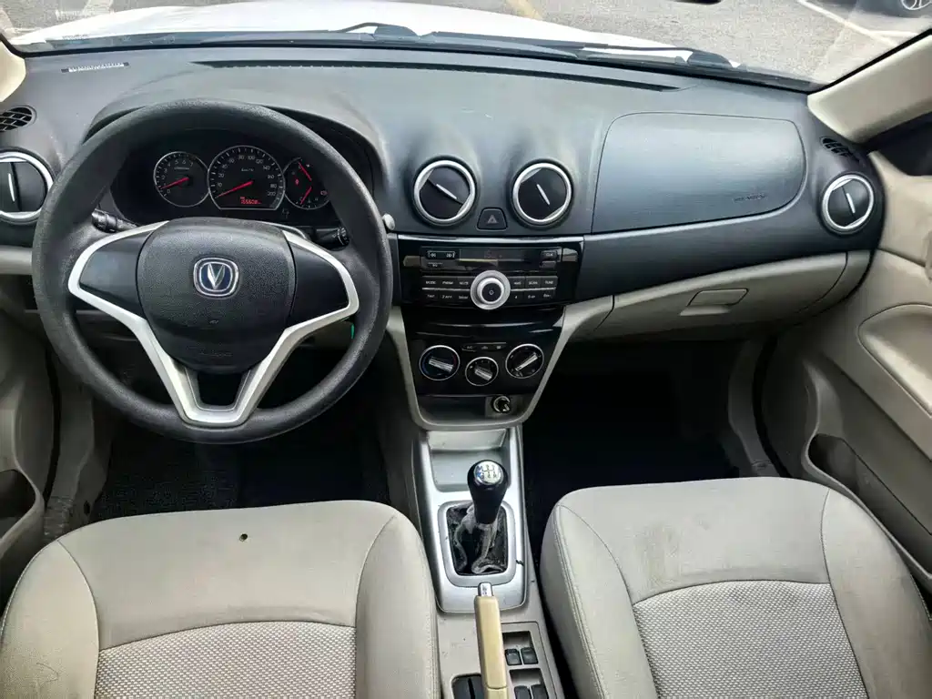 Changan V3 2016 — фото 13