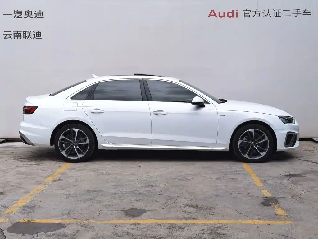 Audi A4L 2023