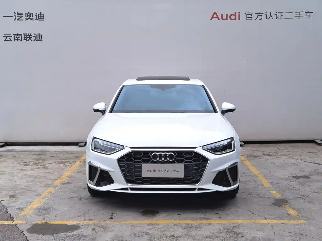 Audi A4L 2023