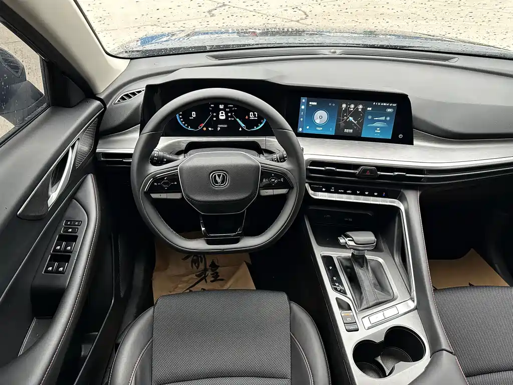 Changan CS35PLUS 2023 — фото 12