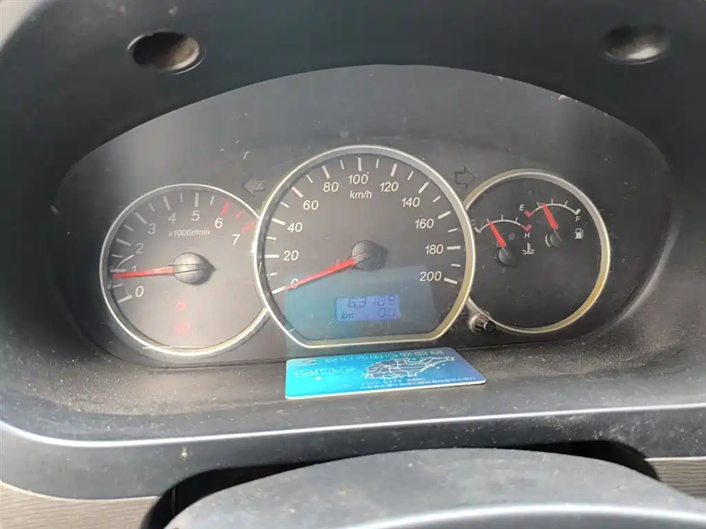 Wuling Hongguang 2014