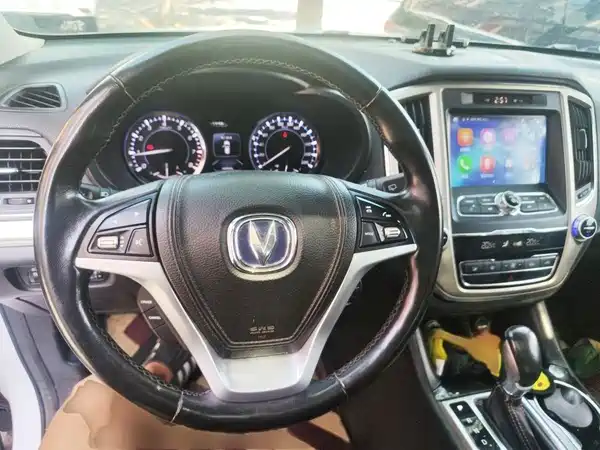 Changan CS95 2017