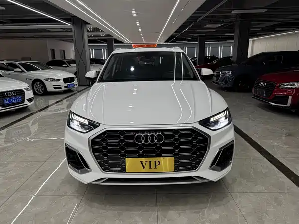 Audi Q5L 2022