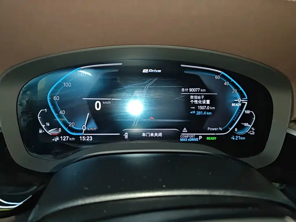 BMW 5 Series New Energy 2020 — фото 12