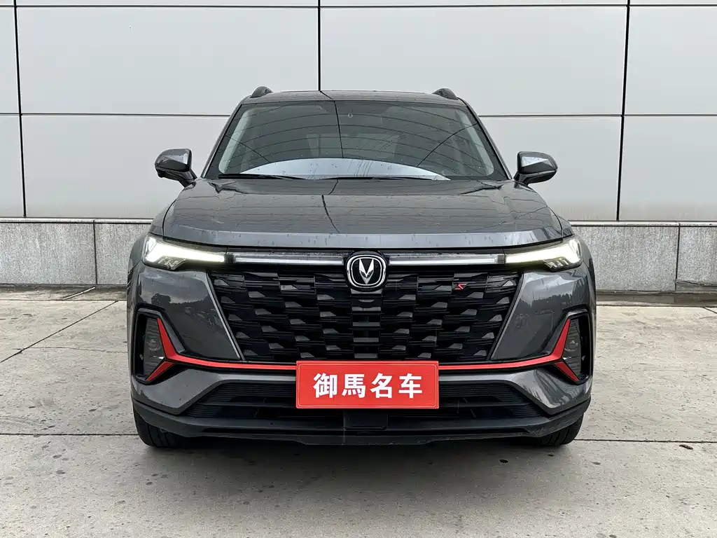 Changan CS35PLUS 2023 — фото 4