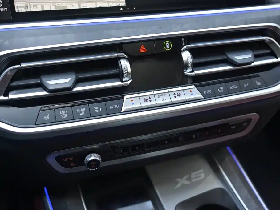 BMW X5 2023 — фото 10