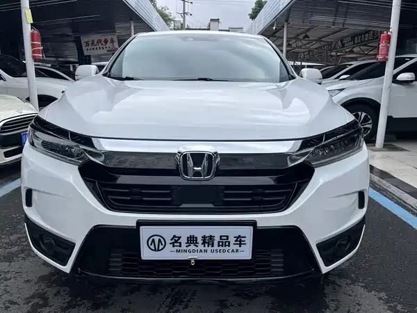 Honda Breeze 2021