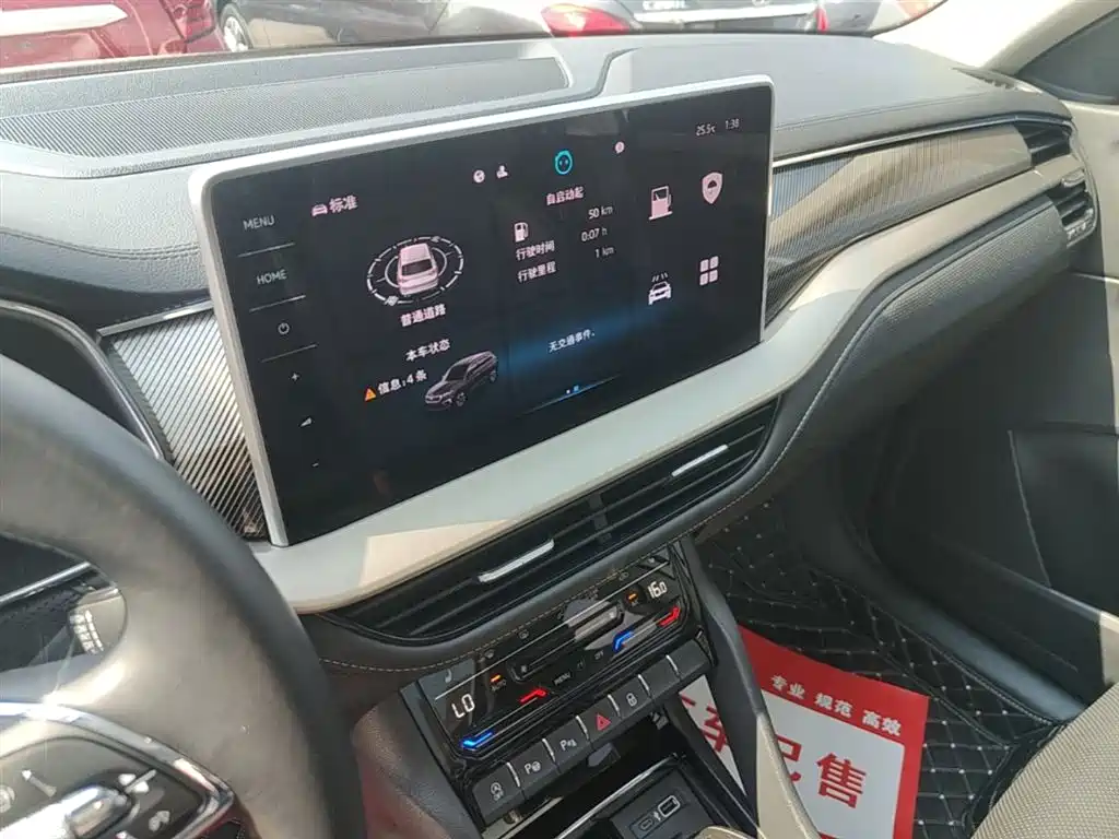 Skoda Kodiaq 2022 — фото 13