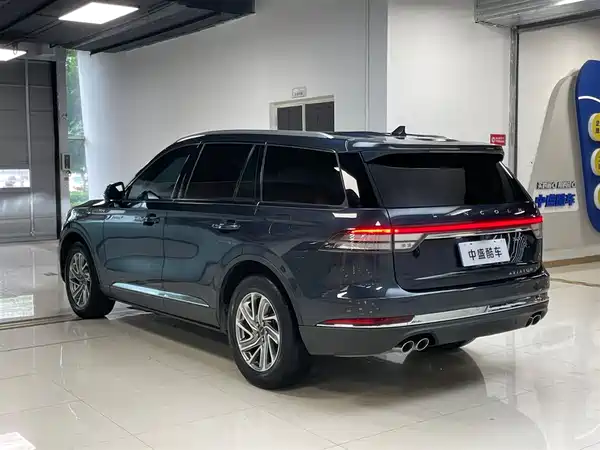 Lincoln Aviator 2021