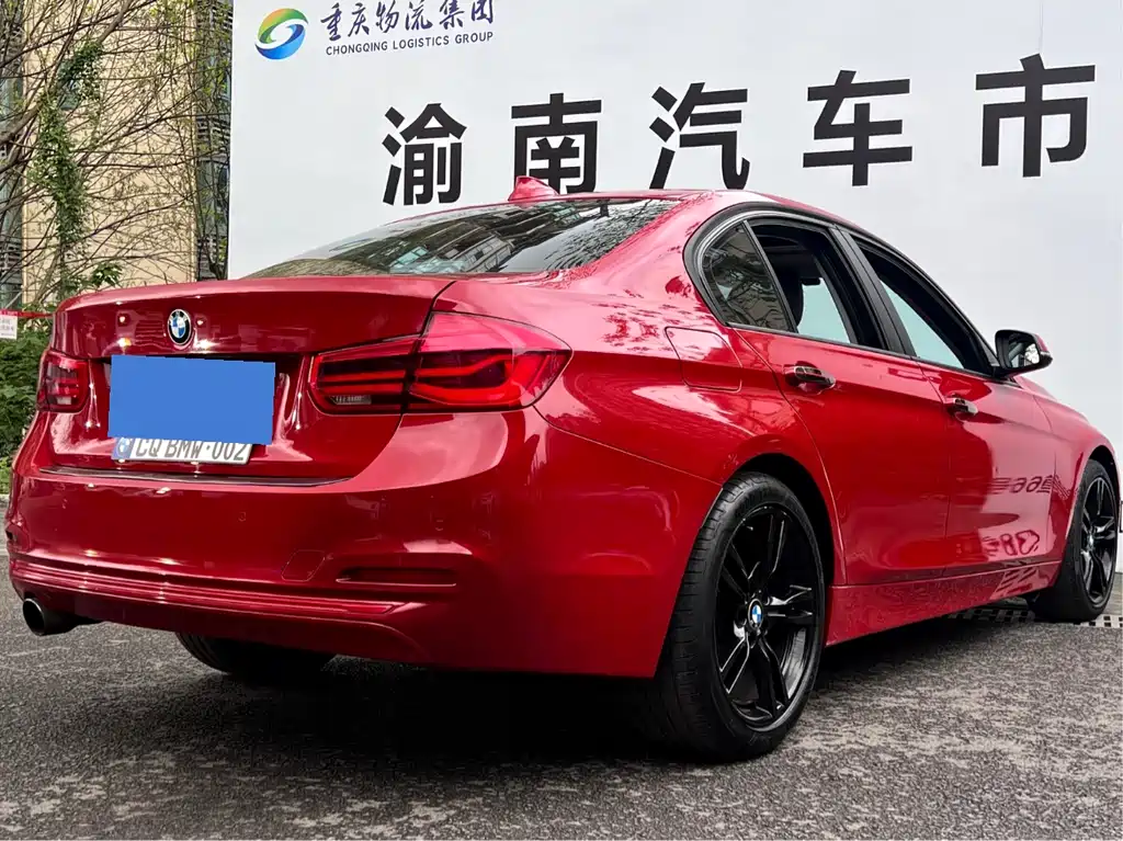 BMW 3 Series 2016 — фото 33
