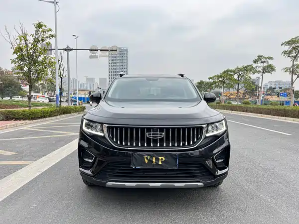 Geely Haoyue 2022