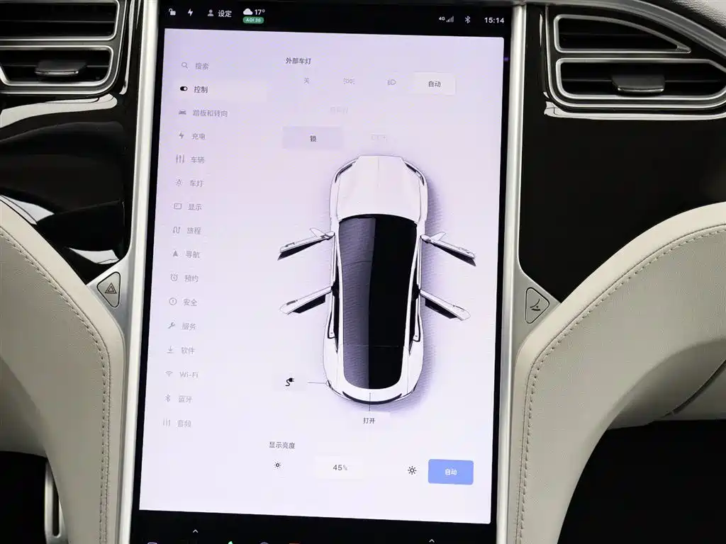 Tesla Model S 2015 — фото 14