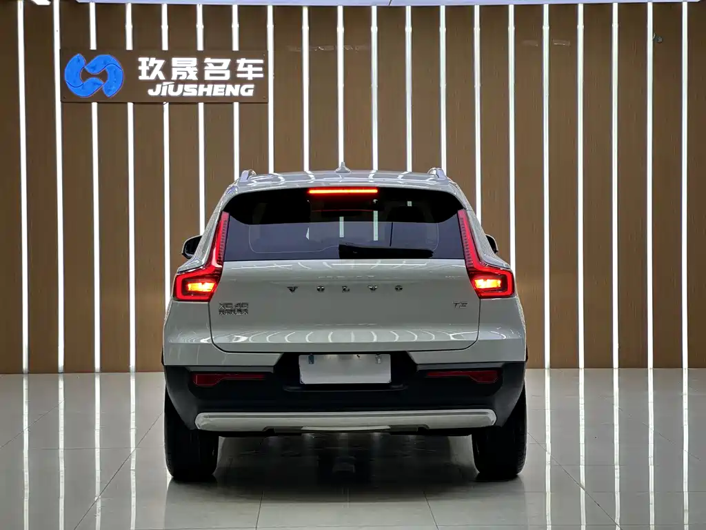 Volvo XC40 2020 — фото 20