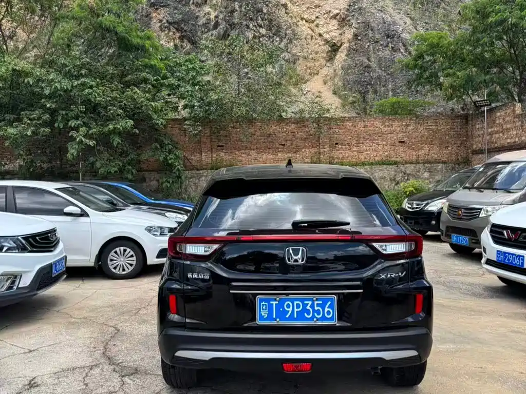 Honda XR-V 2022