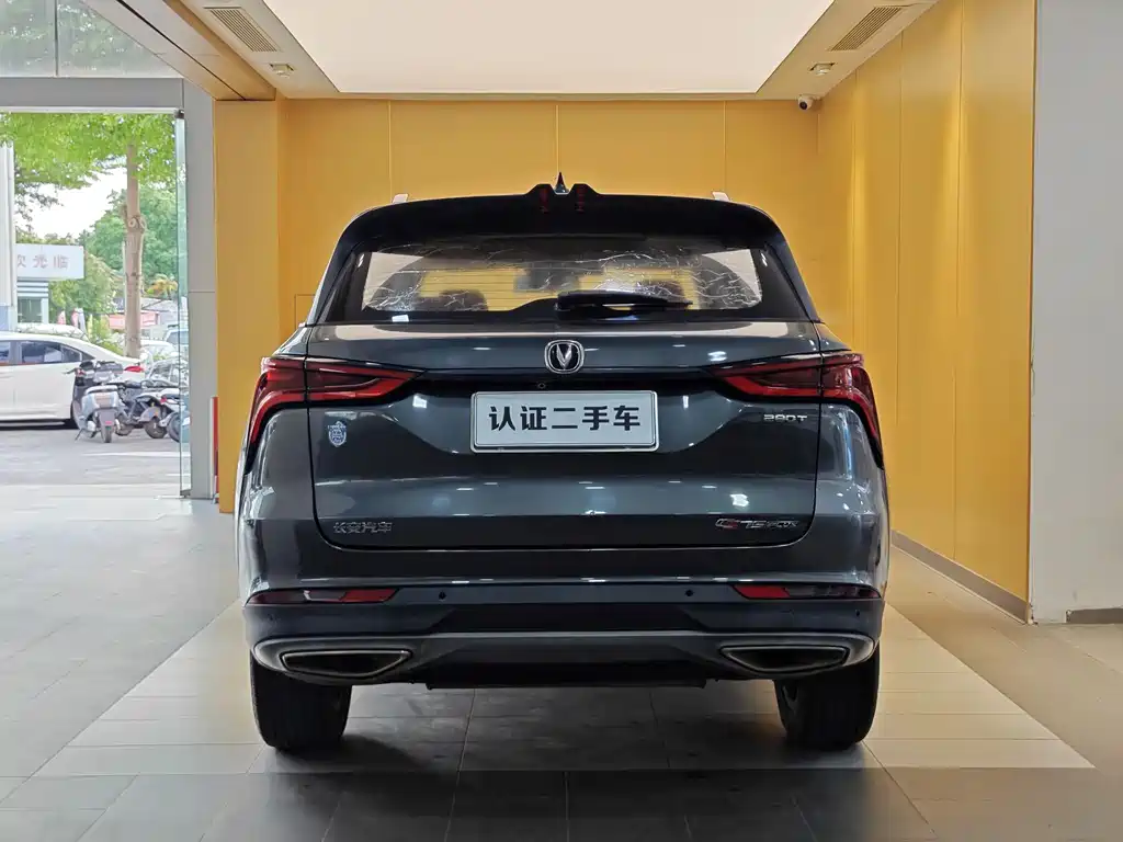Changan CS75 PLUS 2020 — фото 29