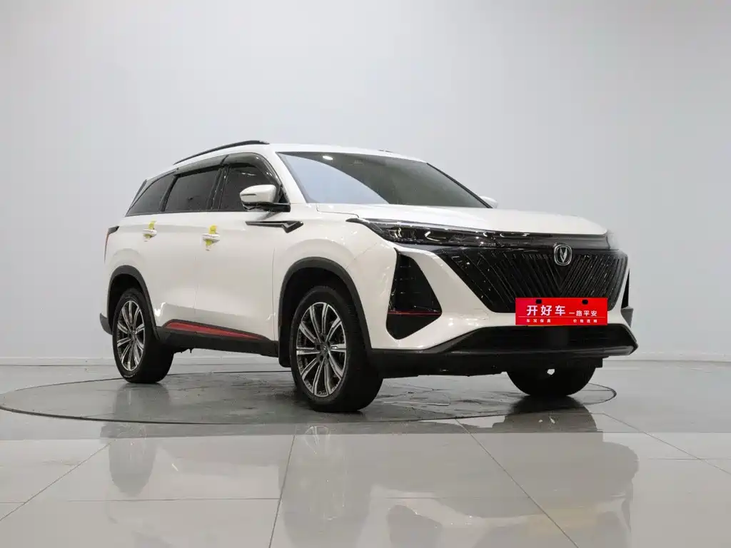Changan CS75PLUS 2022 — фото 3