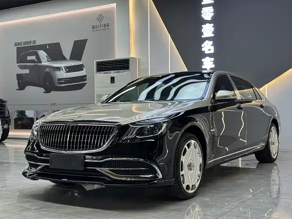 Mercedes-Benz Maybach S-Class 2018