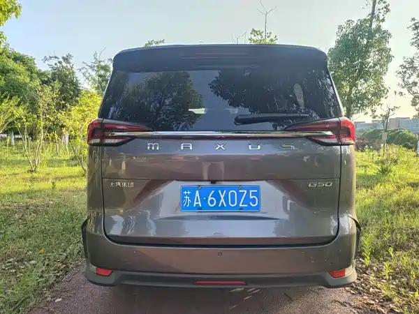 Maxus G50 2020