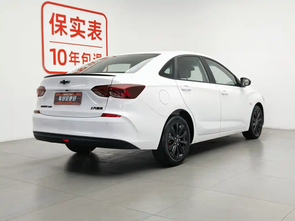 Chevrolet Cruze 2021