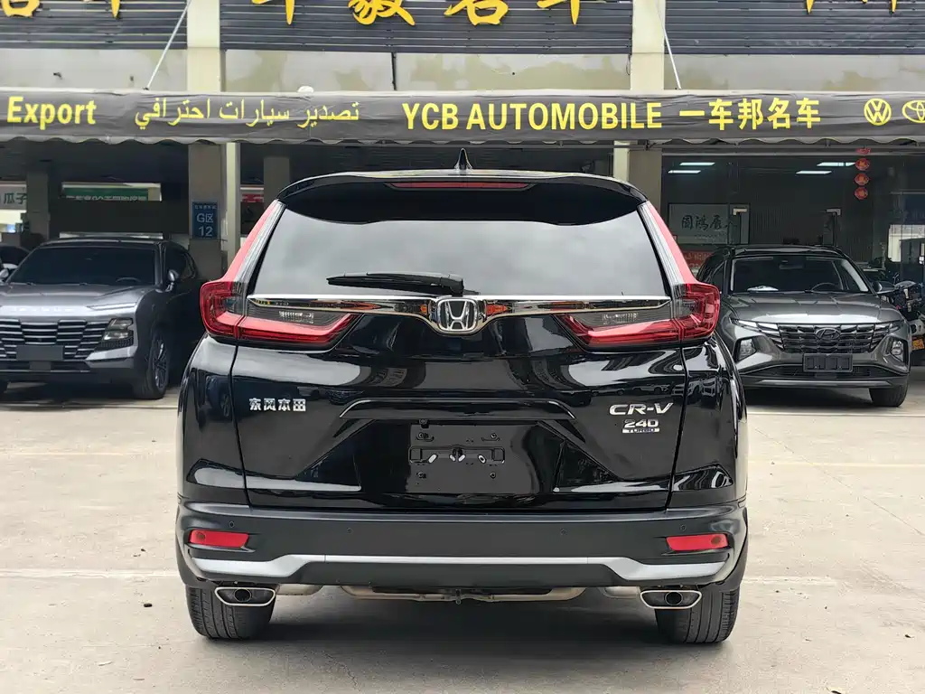 Honda CR-V 2021 — фото 10